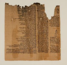 The Book of the Dead of Nes-Min, Section 12, c200-30 BC. Creator: Unknown.