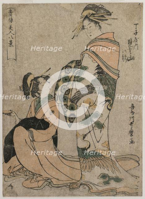 The Courtesan Misyama of Chojiya..., early 1790s. Creator: Kitagawa Utamaro (Japanese, 1753?-1806).