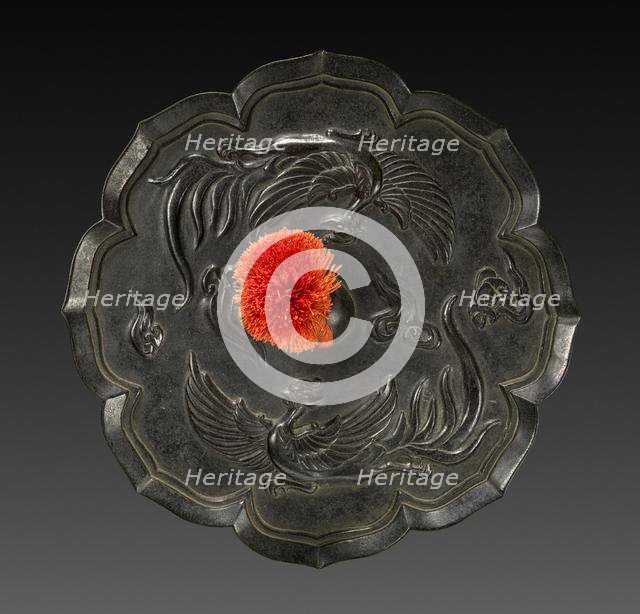 Mirror, 794-1185. Creator: Unknown.