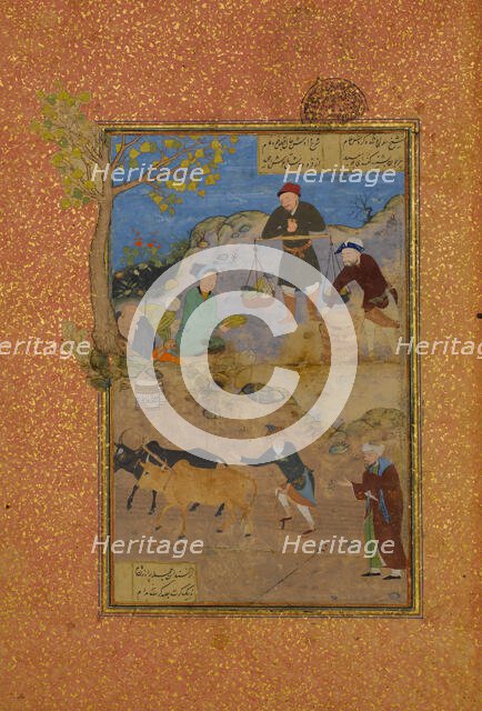 Shaikh Mahneh and the Villager, Folio 49r from a Mantiq al-tair (Language of the Birds), 1487. Creator: Unknown.