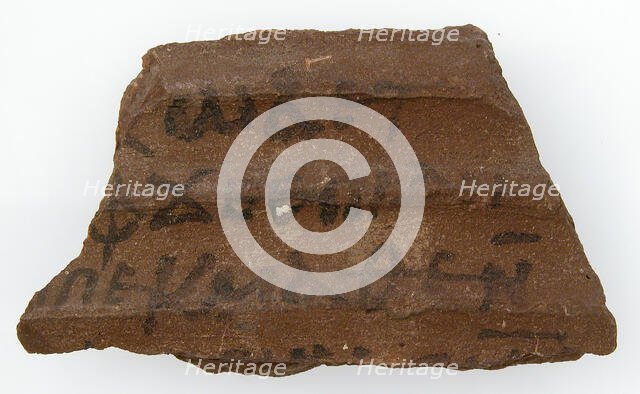 Ostrakon, Coptic, 600. Creator: Unknown.