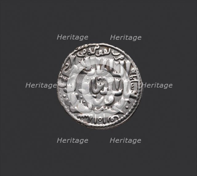 Dirham of Ghiyath al-Din Kai Khusrau II (r. 1239-46)...dated A.H. 638/ A.D. 1240-41. Creator: Unknown.