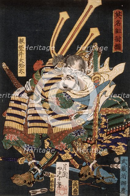 Musashibo Benkei Fighting Nenoi Oyata, 1865. Creator: Tsukioka Yoshitoshi.