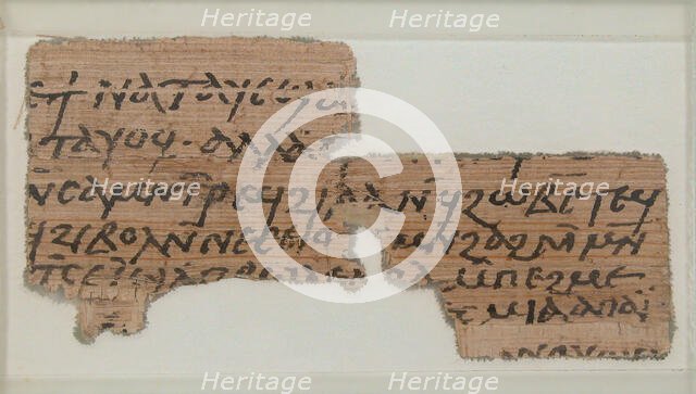 Papyrus Fragment of Two Letters, Coptic, 580-640. Creator: Unknown.