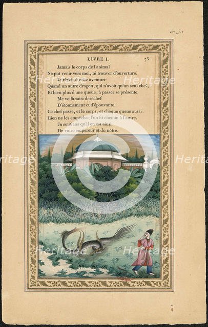 Le Dragon à plusieurs têtes et le dragon à plusieurs queues, 1837-1839. Creator: Imam Bakhsh Lahori (active 1830s-1840s).