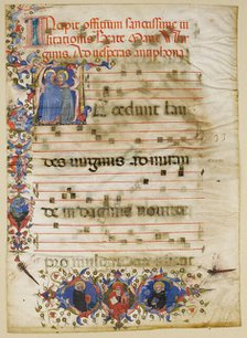 Manuscript Leaf with the Visitation in an Initial A and Cardinal Adam Easton..., Italian, ca. 1400. Creator: Unknown.