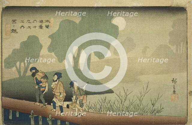 No. 37: Miyanokoshi, from the series "Sixty-nine Stations of the Kisokaido (Kisokaido...,  c1835/38. Creator: Ando Hiroshige.