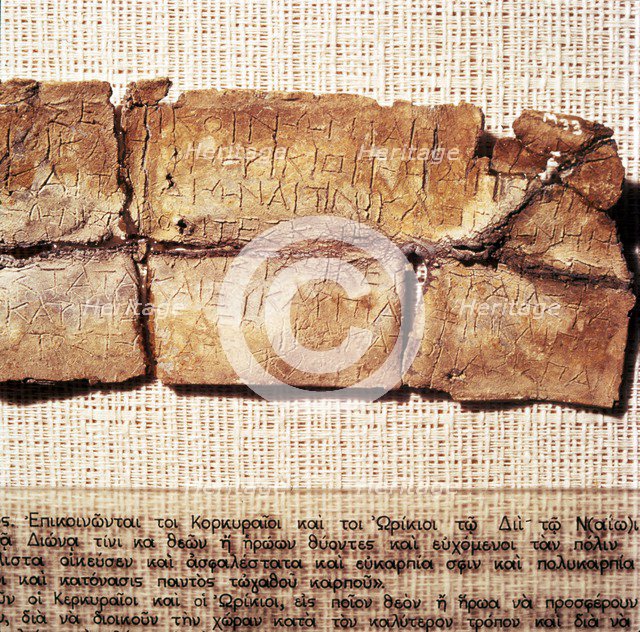 Lead plaque from Sanctuary at Altar of Zeus, Dobona, Epirus, Greece, c214 BC Artist: Unknown.