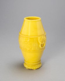 Archaistic Jar with Animal Mask Handles and Ogre Masks, Qing dynasty, second half of 18th century. Creator: Unknown.