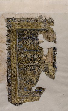 Folio from a Qur'an Manuscript, dated A.H. 531/ A.D. 1137. Creator: Muhammad al-Zanjani.