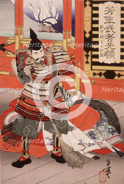 Shinchunagon Taira no Tomomori Sweeping the Deck, 1886. Creator: Tsukioka Yoshitoshi.