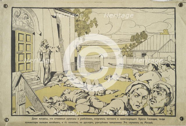 Asiatic Bolsheviks shooting priest, c1915-1925. Creator: Unknown.