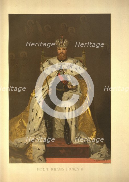 Coronation Portrait of the Emperor Alexander III (From the Coronation Album), 1883. Artist: Kramskoi, Ivan Nikolayevich (1837-1887)