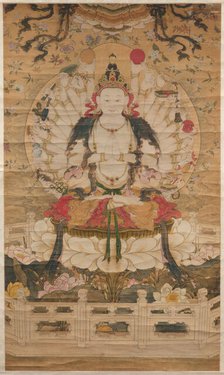 Avalokiteshvara, 18th century. Creator: Chinese Master.