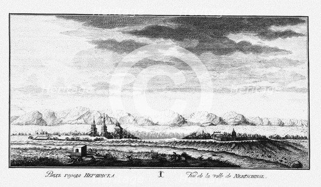 View of Nerchinsk, ca 1735. Artist: Lürsenius, Johann Wilhelm (1704-1771)