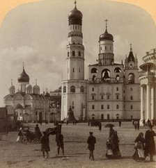 'Tower of Ivan the Great and Cathedral of the Archangel Michael, Kremlin, Moscow, Russia', 1898. Creator: Underwood & Underwood.