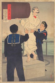 Sailor Tanaka Ichitaro, from the series Mirror of Army and Navy Hero..., 1895 (Meiji 28, 7th month). Creator: Kobayashi Kiyochika.
