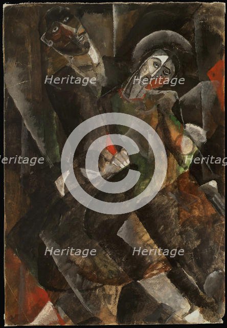 On the knees, 1920s. Creator: Galperin, Lev Solomonovich (1886-1938).