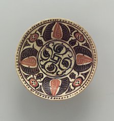 Bowl with Red and Purplish-black Palmettes, Iran, 10th-11th century. Creator: Unknown.