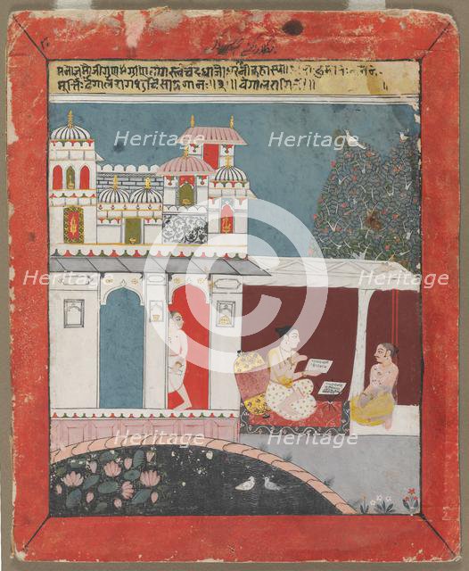 Bangala Ragini, c. 1680. Creator: Unknown.