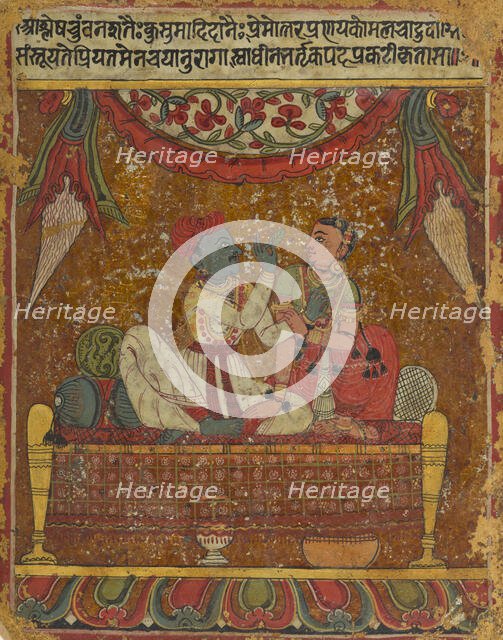 Independent Heroine (Svadhinabhartrika), Nayika Painting Appended to a Ragamala..., c1650. Creator: Unknown.