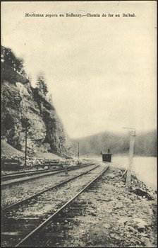 Railway to Baikal, 1904-1914. Creator: Unknown.