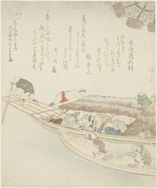 Ferry boat on the Yodo River, c. 1815/25. Creator: Hokuba.