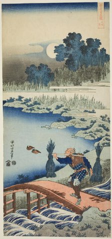 A Peasant Crossing a Bridge, from the series A True Mirror of Chinese and..., Japan, late 1830s. Creator: Hokusai.