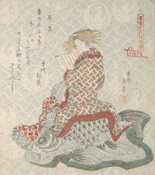 Courtesan Seated on a Carp, 19th century. Creator: Gakutei.