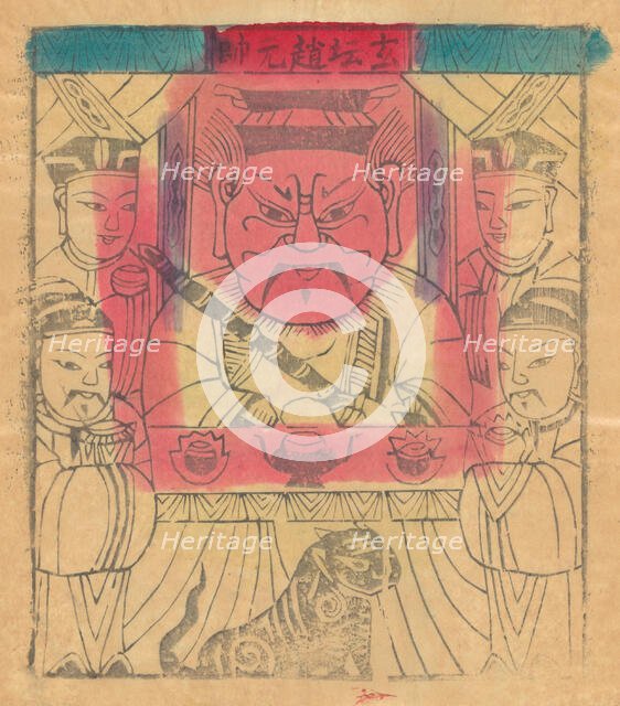 Various New Year’s pictures and door gods, early 20th century. Creator: Unknown.