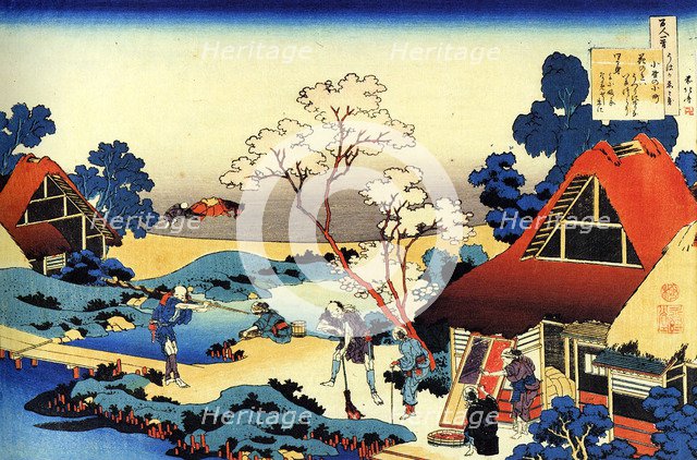 From the series Hundred Poems by One Hundred Poets: Ono no Komachi, c1830.  Artist: Hokusai