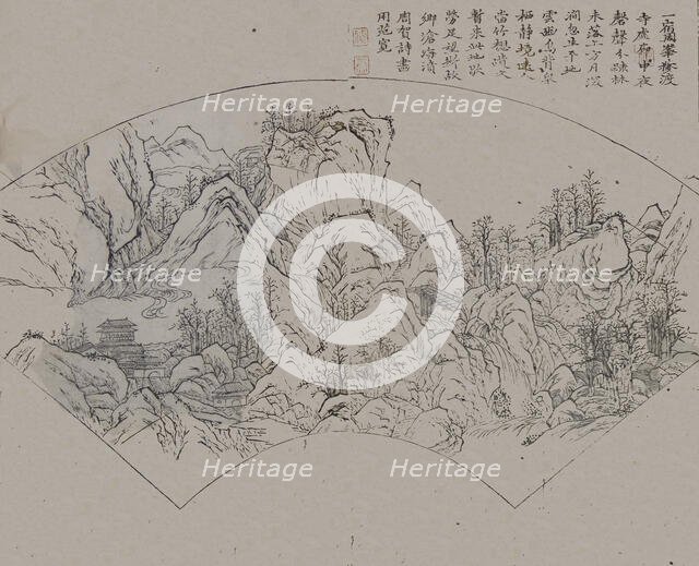 Landscape after Fan Kuan (active ca. 990-1030), from the Mustard Seed Garde..., First edition, 1679. Creator: Wang Gai.