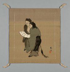 Fukusa (Gift Cover), Japan, late Edo period (1789-1868)/ Meiji period (1868-1912), 19th century. Creator: Unknown.