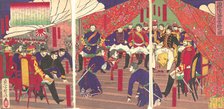 Presentation of the Head of Saigo to the Prince Arisogawa, Oct. 16, 1877 (Meiji 10). Creator: Yamazaki Toshinobu.