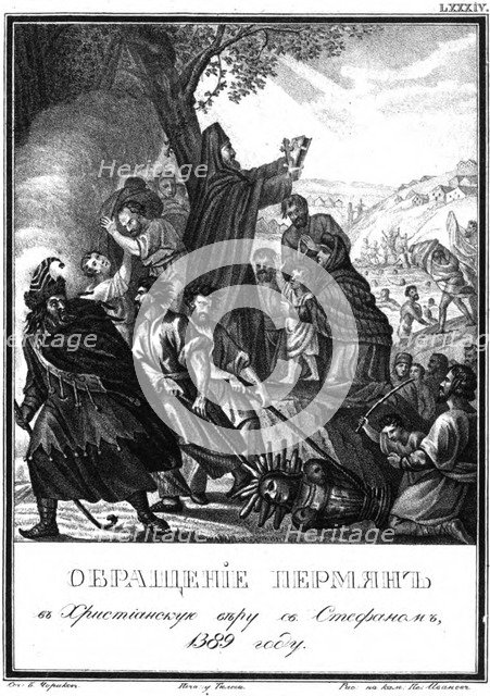 The conversion of the Permians to Christianity by Saint Stephen of Perm, 1389 (From Illustrated Kar Artist: Chorikov, Boris Artemyevich (1802-1866)