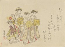 Procession of a Courtesan with Her Four Attendants, 1789. Creator: Kubo Shunman.