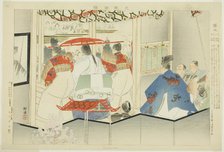 Semimaru, from the series "Pictures of No Performances (Nogaku Zue)", 1898. Creator: Kogyo Tsukioka.