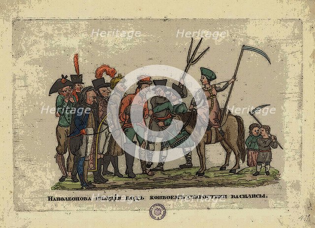 Grande Armée under escort of Starosta Vasilisa, after 1812. Artist: Venetsianov, Alexei Gavrilovich (1780-1847)