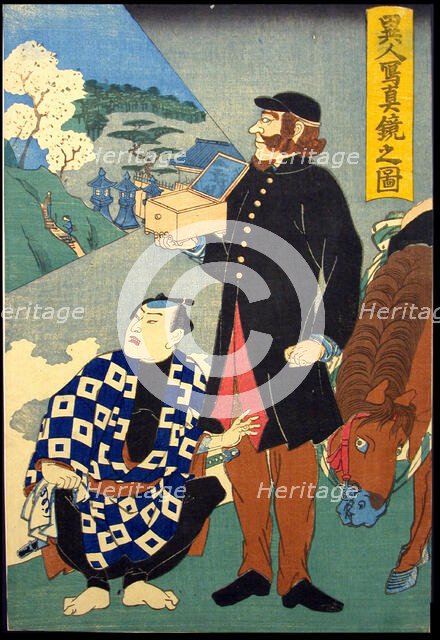 Foreign Reflecting-reality Mirror (Ijin shashin kagami no zu), early 1860s. Creator: Unknown.