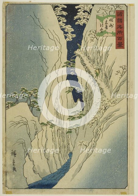 Snow on the Kiso Gorge, Shinshu Province (Shinshu Kiso no yuki) from the series "One Hundr..., 1859. Creator: Utagawa Hiroshige II.