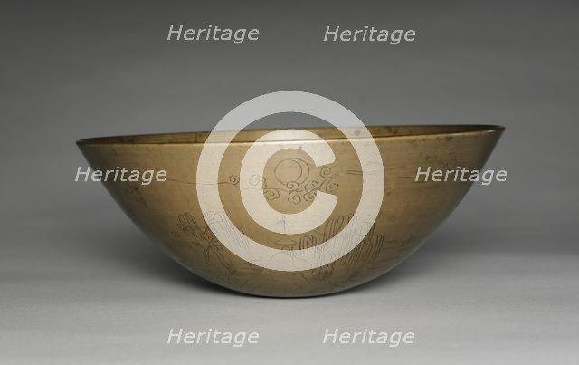 Alms Bowl with Celestial Design, 1900s. Creator: Unknown.