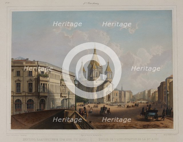 The Church of the Annunciation of the Life Guard Mounted regiment in Saint Petersburg, 1840s.