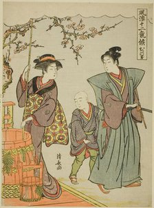 The First Month (Mutsuki), from the series "Fashionable Twelve Seasons (Furyu juni kiko)", c. 1779. Creator: Torii Kiyonaga.