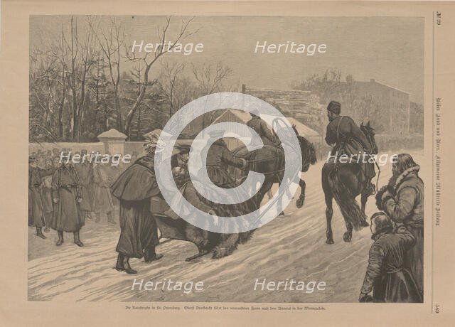 Transportation of the wounded Tsar Alexander II after the assassination, 1881. Creator: Anonymous.