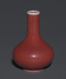 Bottle Vase: Lang Ware, 1661-1722. Creator: Unknown.