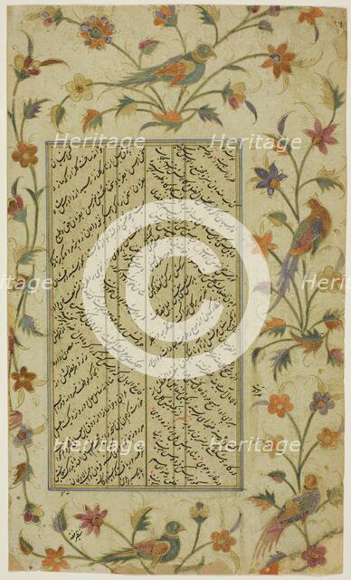 Page from a manuscript in Nasta'liq with an illuminated border, Safavid dynasty, 16th century. Creator: Unknown.