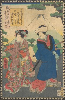 Act VIII (Dai hachidanme): Actors Bando Hikosaburo V as Honzo's Wife..., 1862 (Bunkyu 2), 6th month. Creator: Hirasawa Kuniaki.