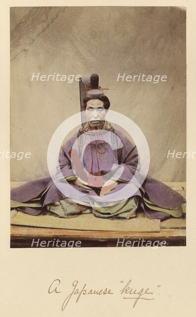 A Japanese Kuge, about 1873-1883. Creator: Shinichi Suzuki I.
