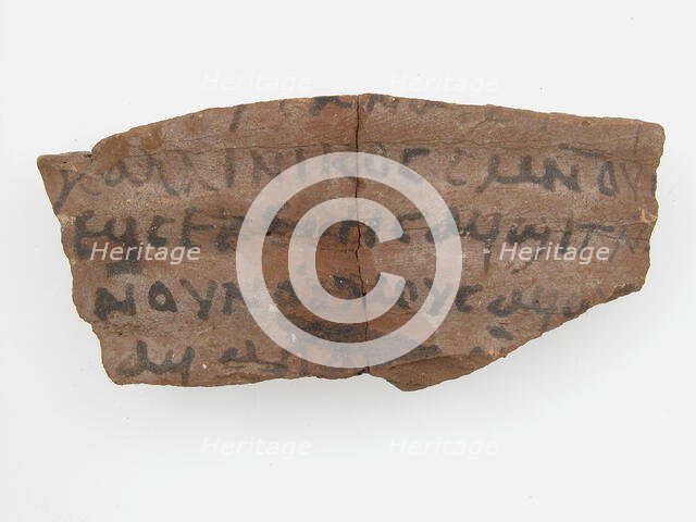 Ostrakon with a Letter, Coptic, 600. Creator: Unknown.