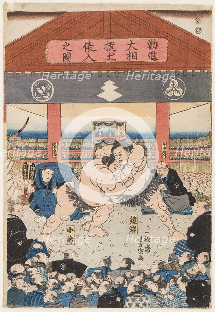 Wrestling match Koyonagi vs Kaganiiva, 1850s.